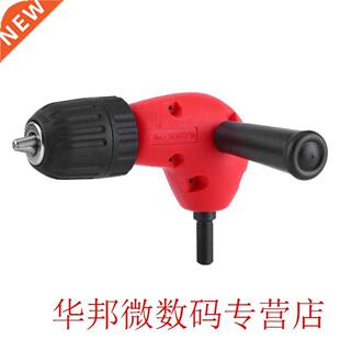 Right Angle Adapter 90 Degrees Electric Drill Attachment 9.5