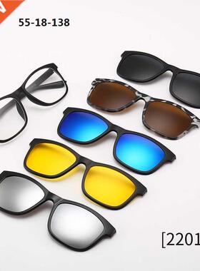 6 In 1 Custom Men Women Polarized Optical Magnetic Sunglasse