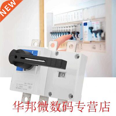 Load Isolation Switch Copper-Silver-Plated Alloy Contact HGL