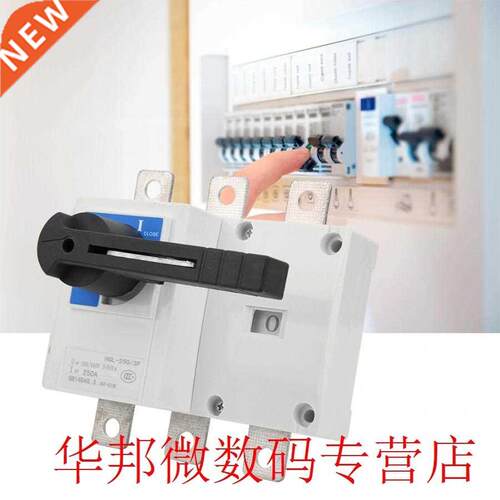 Load Isolation Switch Copper-Silver-Plated Alloy Contact HGL
