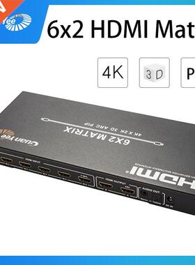 HDMI Matrix 6x2 Switch Splitter 6 in 2 out Optical SPDIF +