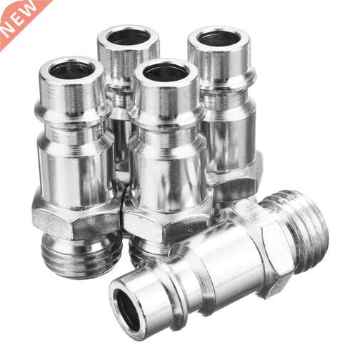 5pcs Air Line Hose Compressor Connector 1/4