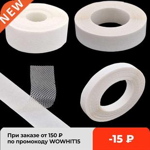 Chzimade 1Roll 10 Metres Hot Melt Adhesive Mesh Tape Doule-