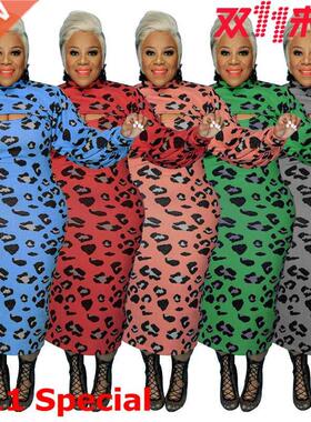 XL-5XL large size women leopard print dress + top suit大码装