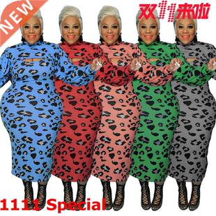 XL-5XL large size women leopard print dress + top suit大码装