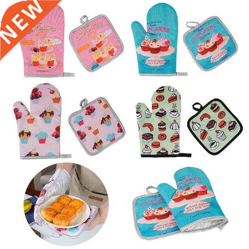 1 Set Cotton Fashion Cartoon Print Kitchen Pad Cooking