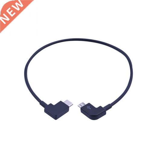USB Type-C Cable For IOS Android For DJI MAVIC SPARK Remote