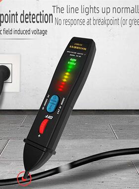 MAXRIENY AVD07 12-1000V Dual Mode AC Voltage Detector Intell
