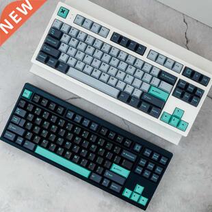 G-MKY Hmmerhed Shrk 173 KEYCPS Cherry Profile Keycp DOU