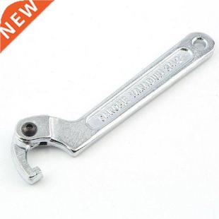 Hook Vanadium Spanner Chrome Wrench Adjustable 51mm