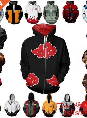 Anime Naruto Cosplay Costumes Sweater Hoodie for Women Men