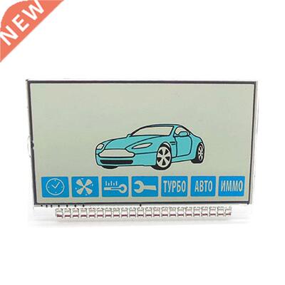 Russian version A91 Lcd display for starline A91 Lcd two Way