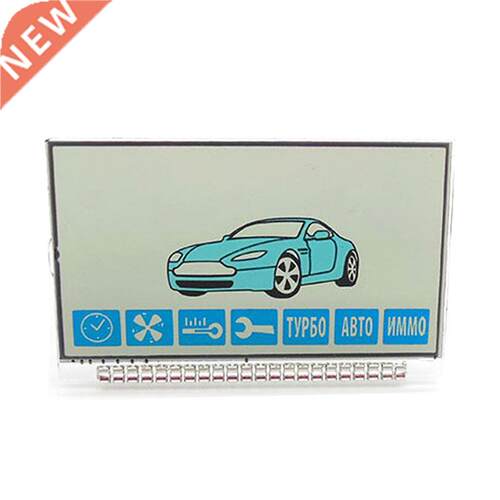 Russian version A91 Lcd display for starline A91 Lcd two Way