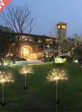 2pcs Solar Powered Outdoor Grass Globe Dandelion Firework