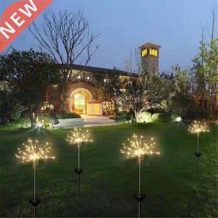 2pcs Solar Powered Outdoor Grass Globe Dandelion Firework