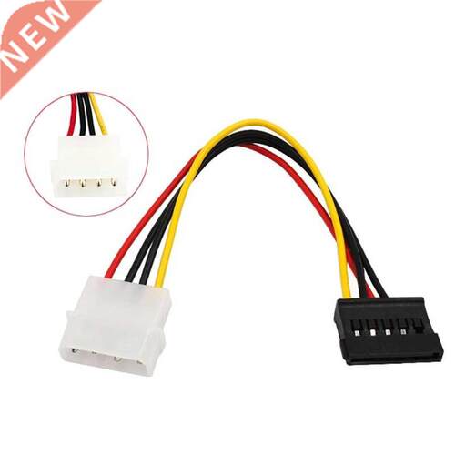 SATA Male To Molex IDE Standard 4 Pin Female Power Cord Fema