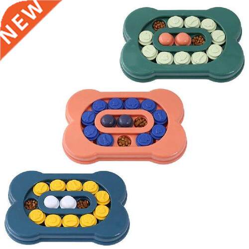 Dog Puzzle Toys Interactive Pet Toys for IQTraining Mental
