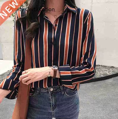 Striped shirt female long-sleeved shirt shirt jacket