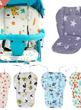 Baby Kids Highchair Cushion Pad Mat Booster Seats Cushion Pa
