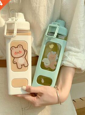 Kawaii Bear Water Bottle For Girls Cute Plaic Summer Schoo