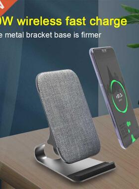 2022 new model suitable for iPhone 13/12 wireless charger qi