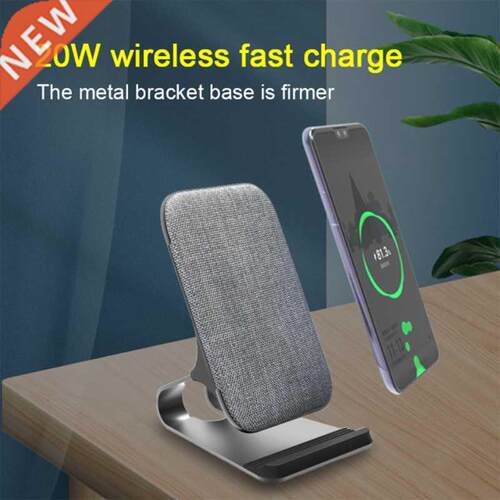 2022 new model suitable for iPhone 13/12 wireless charger qi