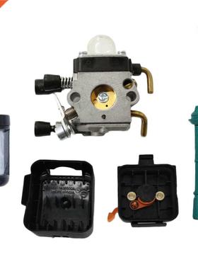 Carburetor Fuel Line Air Filter Cover Assembly For Stihl HS8