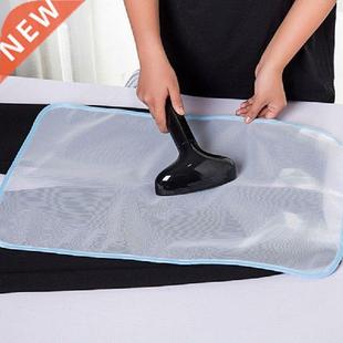 Ironing Cloth High Temperture Insultion Bord Cover Mesh