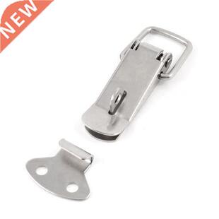 4 Pcs Chest Case Drawer Loaded Draw Latch 2.8