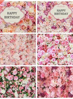 Floral Flower Birthday Backdrop Custom Photo Background Baby