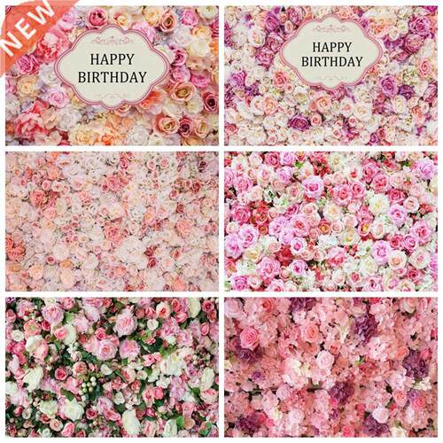 Floral Flower Birthday Backdrop Custom Photo Background Baby