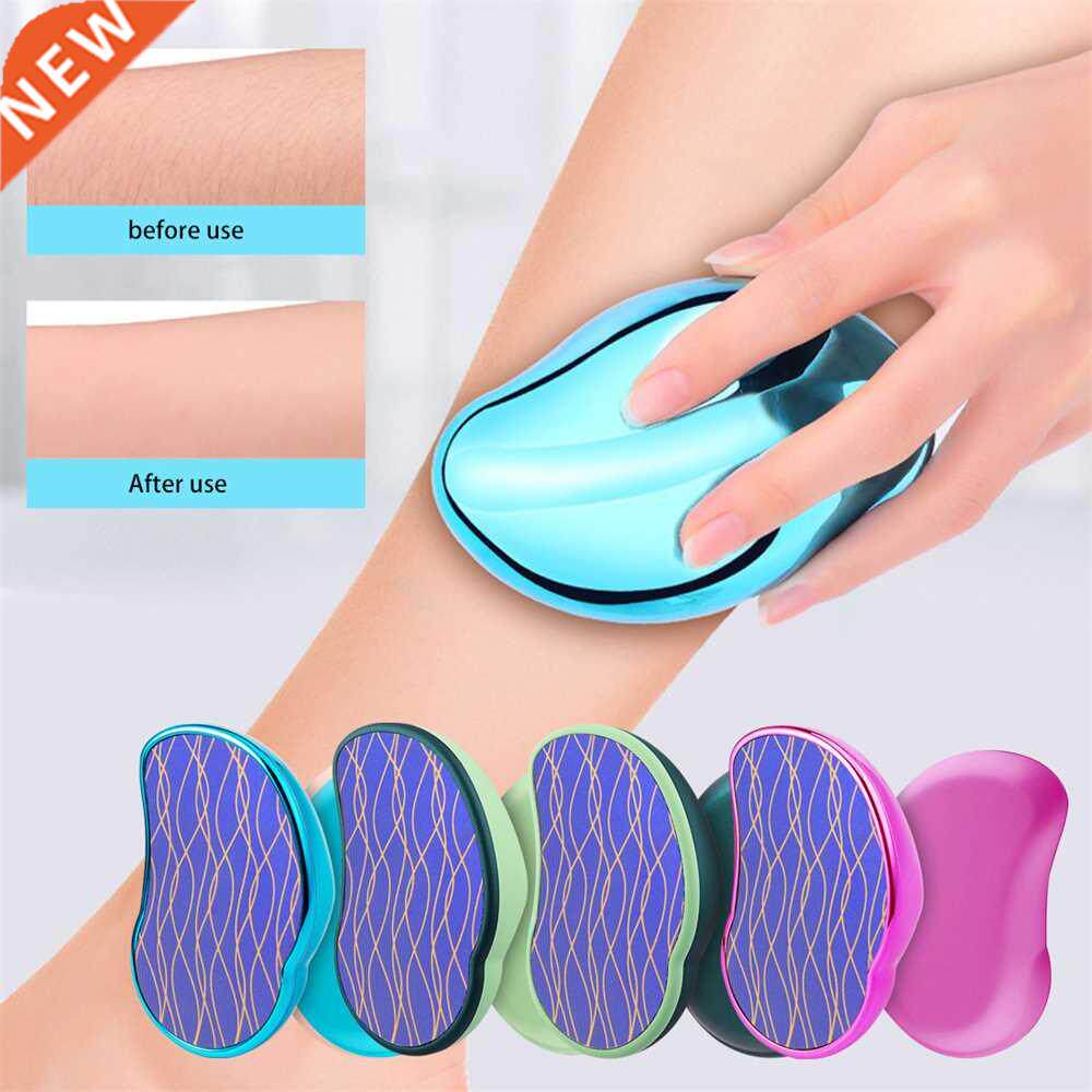 New Physical Hair Removal Glass Hair Removal Tool For Men Wo - 实物图