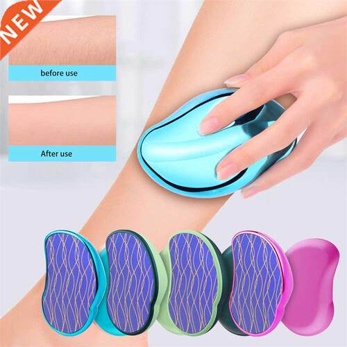 New Physical Hair Removal Glass Hair Removal Tool For Men Wo