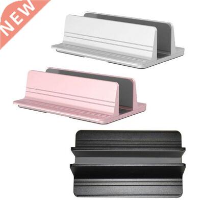 Aluminum Alloy Vertical Laptop Stand Double Desktop Stand Ho