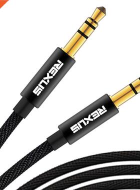1m/1.8m/3m/5m Gold Plated Plug 3.5mm Aux Cable Male To Male