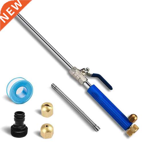 High Pressure Power Washer Accessories, Pressure Washer