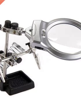 table lamp with 2 LED Magnifier and clamp magnifier