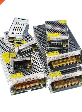 1PCS Switching Power Supply 110V 220V to 12V 24V Led Power S