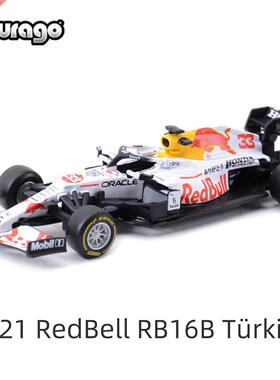 Bburago 1:43 2022 RedBell RB16B #33 Turkey F1 Formula Car St