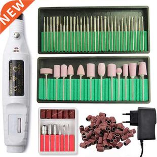 Professional Electric Nail Drill Machine Pedicure Manicure D
