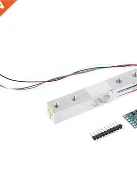 Digital Load Cell Weight Sensor 20kg Electronic Kitchen Scal