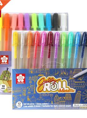 SAKURA Gelly Roll Pens Gel Ink Ballsign Pen Art Marker High