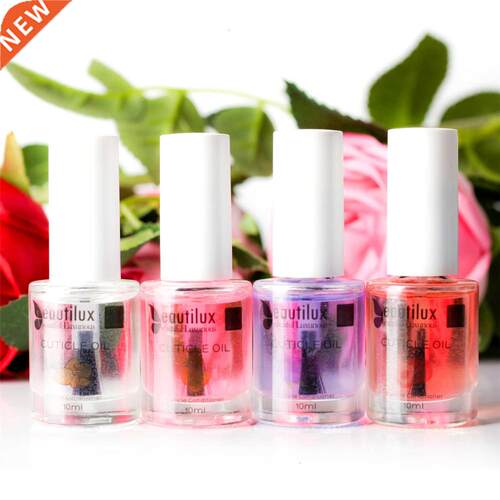 Beautilux 1pc Cuticle Oil Moisturer Nail Skin Treatment Prot