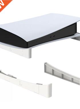 2pcs Horizontal Storage Stand for PS5 Digital / Optical Driv