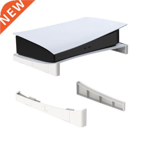 2pcs Horizontal Storage Stand for PS5 Digital / Optical Driv