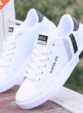High Quality Men's Leather Casual Sneakers Comfortab