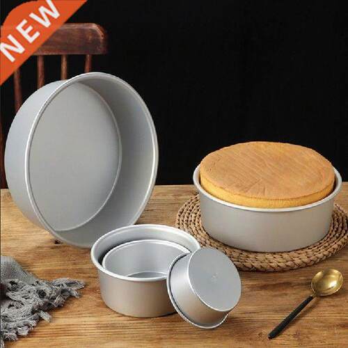 Cake Mold 4/5/6/7inch Non-Stick Aluminum Round Cake Pan