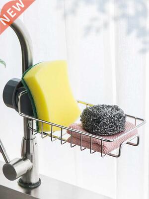 Faucet Drain Rack Storage Rack 304 Stainless Steel Kitchen