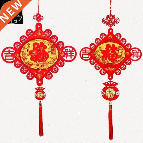 Chinese knot pendant large lucky character new year spring f