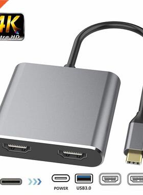 TypeC 4K USB C To Dual HDMI-compatible USB 3.0 PD Charge Por